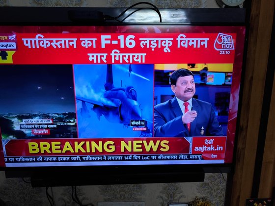Lt. Gen. A.R. Prasad (Retd) of Arrays Ingenieria on Aaj Tak breaking news